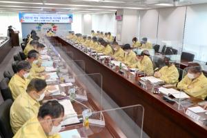 당진시‘2021 여성‧아동친화도시 추진계획’보고회 개최