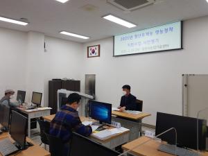 당진시, 청년농업인 영농정착을 위해 힘쓰다