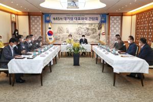 당진시, 코로나 위기 극복‘지역기업’과 함께 한다!