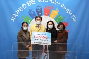 당진시 이웃돕기 손길 계속 이어져