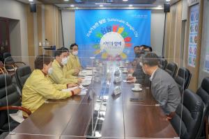 당진시‘아파트 건설업체와의 간담회’열어