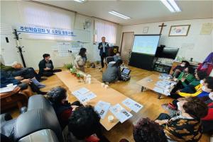 당진시, “우리동네 경관은 우리가 가꾼다”