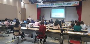 당진시, ‘공공서비스 연계강화 공모사업’ 선정