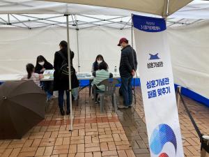 당진시, 3.1절 102주년 기념행사에 ‘심훈’ 적극 홍보