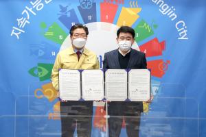 당진시, 소상공인 지원 통한 지역경제 살리기에 앞장서