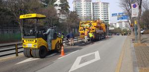 당진시, 쾌적한 도로환경 위해 보수작업 적극 나서
