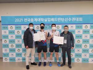 당진시청 배드민턴팀, 제2의 중흥기 열어