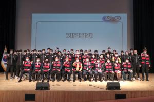 ‘당진시민축구단’ 창단식 개최