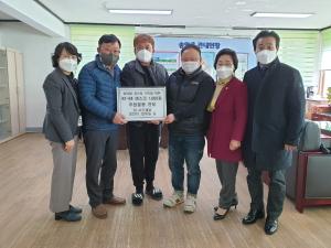 당진 송악읍에 에스제이 서진개발 마스크 후원