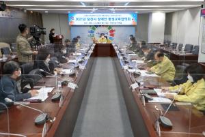 당진시, 충남 최초 장애인 평생학습도시 선정 쾌거!