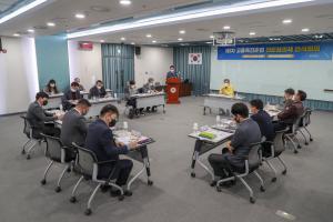 당진시, 제1차 고용촉진훈련 전문협의체 연석회의 개최