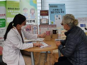 당진시보건소, ‘오늘도 약 드셨나요?’캠페인 실시