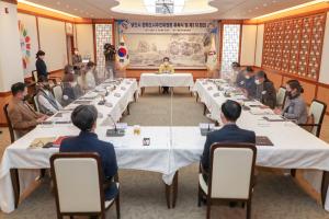 당진 문화도시추진위원회‘출범’, 본격 행보‘시작’