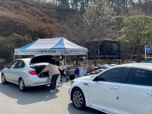 당진시, 산나물 재배 키트를 활용한 가정 내 도시농업 보급