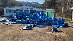 당진시, 기업형 쓰레기와의 전쟁, 100일작전 돌입