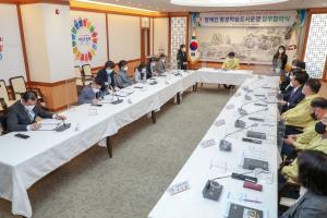 당진시, 8개 장애인 기관·단체·시설과 업무협약 체결