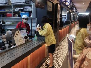 당진시, 강화된 7대 기본방역수칙  이달 12일부터 적용