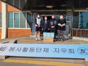 당진 신평면 청년들, 코로나19 극복 위한 기부 펼쳐