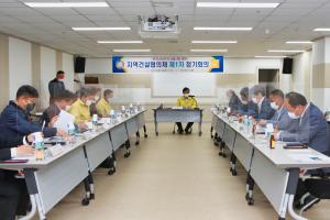 ‘당진 LNG생산기지 건설사업’지역발전 상생 기대