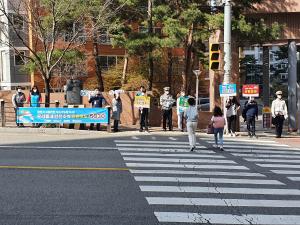 당진시, 17일부터 ‘안전속도 5030’ 전면 시행