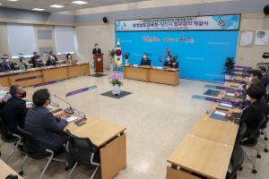 당진시-충청남도교육청, 교육휴양시설 설립 등 업무 협약 체결