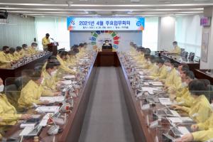 김홍장 당진시장, 20일 시정복귀하며 현안 챙겨