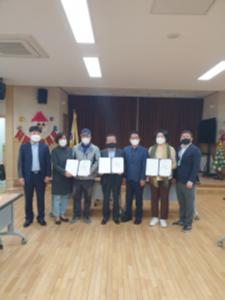 당진 우강면, 지역 현안 스스로 해결 한다