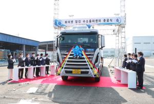 당진시‘수소’산업 활성화로 기후위기, 에너지전환 적극 대응