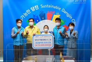 당진시, 어린이 의견 적극 반영한 놀이터 만들어요