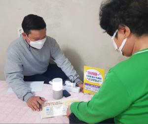 당진시, 재가 치매환자 대상 AI 스마트 돌봄 사업 펼쳐