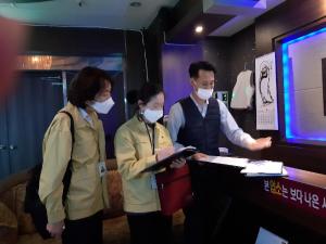 당진시, 코로나19 취약시설 ‘집중 합동방역점검’