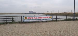 당진시, 석문국가산단 인근 불법 캠핑 단속 나서