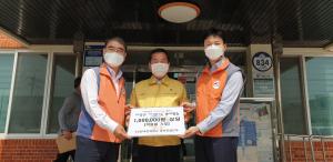 당진 신평면, 한국전력공사 중부발전본부 사랑 나눔