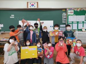 당진시 합덕읍 주민자치회 “제99회 어린이날 기념 행사”진행