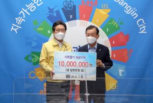 당진시, 가정의 달 도움의 손길 ‘봇물’