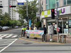 당진시, 경찰서와 ‘개인형이동장치’ 합동단속
