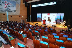 당진시,‘김대건 신부의 해’선포하다!