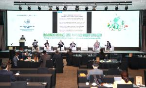 ‘당진형 지속가능발전’ 대한민국 대표사례로 P4G세미나에 소개