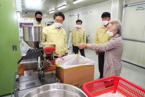 김홍장 당진시장, 농촌융복합산업 사업장 현장 방문