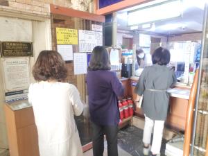 당진시, 목욕장업 방역수칙 준수여부 합동점검 실시