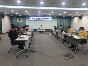 일하기 좋은 도시 당진, 감정노동자 권리 보호에 적극 나서