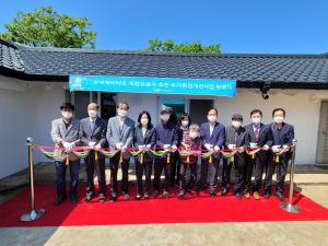 당진 대호지면, 독립유공자 후손가정 보금자리 개선