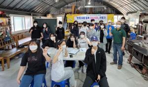 당진시 마을공동체만들기 목공예 프로그램 개강