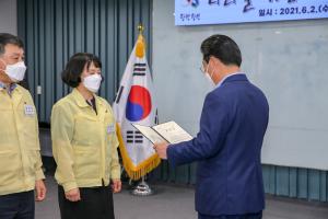 당진시 ‘식품안전관리부문’ 2관왕 수상 쾌거