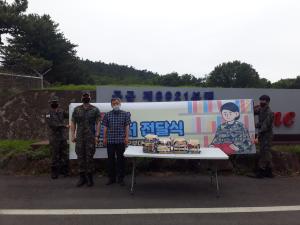 당진시립도서관, 군 장병 대상 병영도서 지원