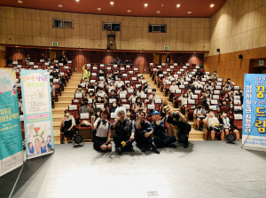 당진시, 청소년 위한 성장예술극 초청공연 진행