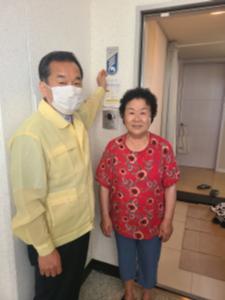 당진 신평면‘국가유공자의 집 명패 ’전달