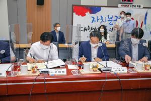 당진시, 석문산단에 그린뉴딜·신성장기업 유치 활기