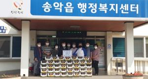 당진 송악읍 영천리 주민들, 직접 재배한 감자 기부