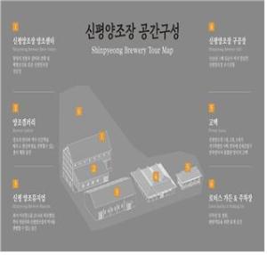 당진 신평양조장, 전통문화와 근현대 어우러진 기획전 개최